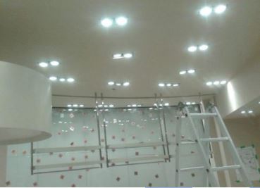  Iluminação Shopping